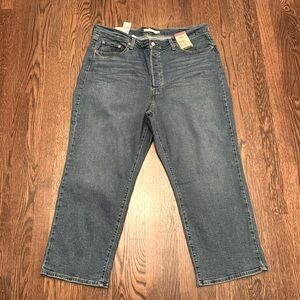 LEVI’S High Rise Denim
